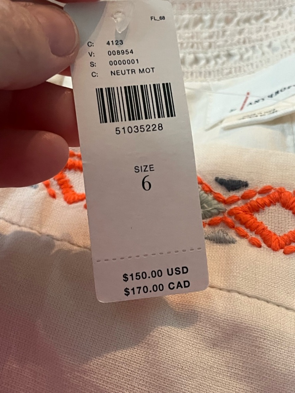 Anthropologie Cream Pants with Coral & Navy Embroidered Trim - Picture 5 of 6